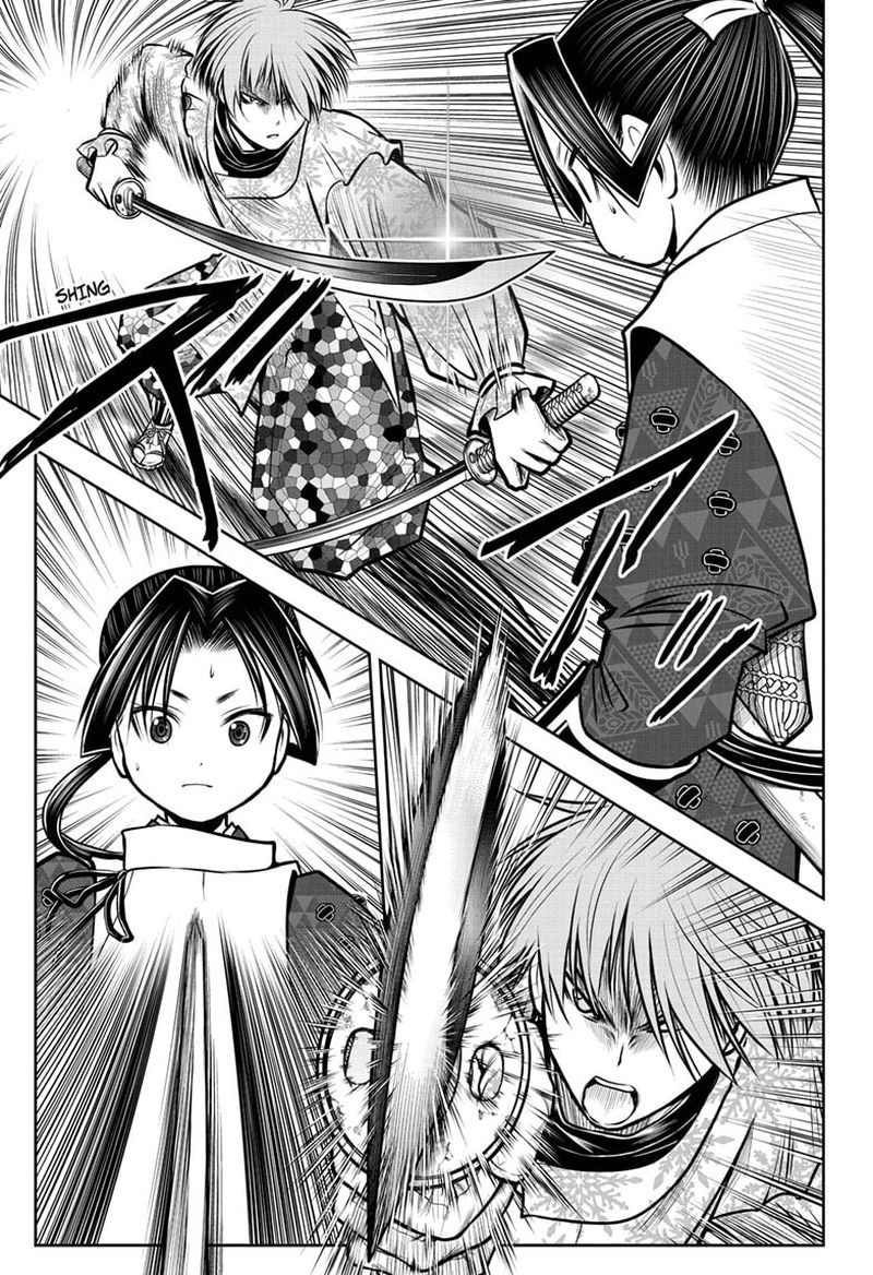 Nige Jouzu No Wakagimi Chapter 64 Page 15