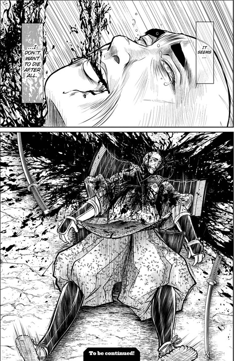 Nige Jouzu No Wakagimi Chapter 64 Page 21