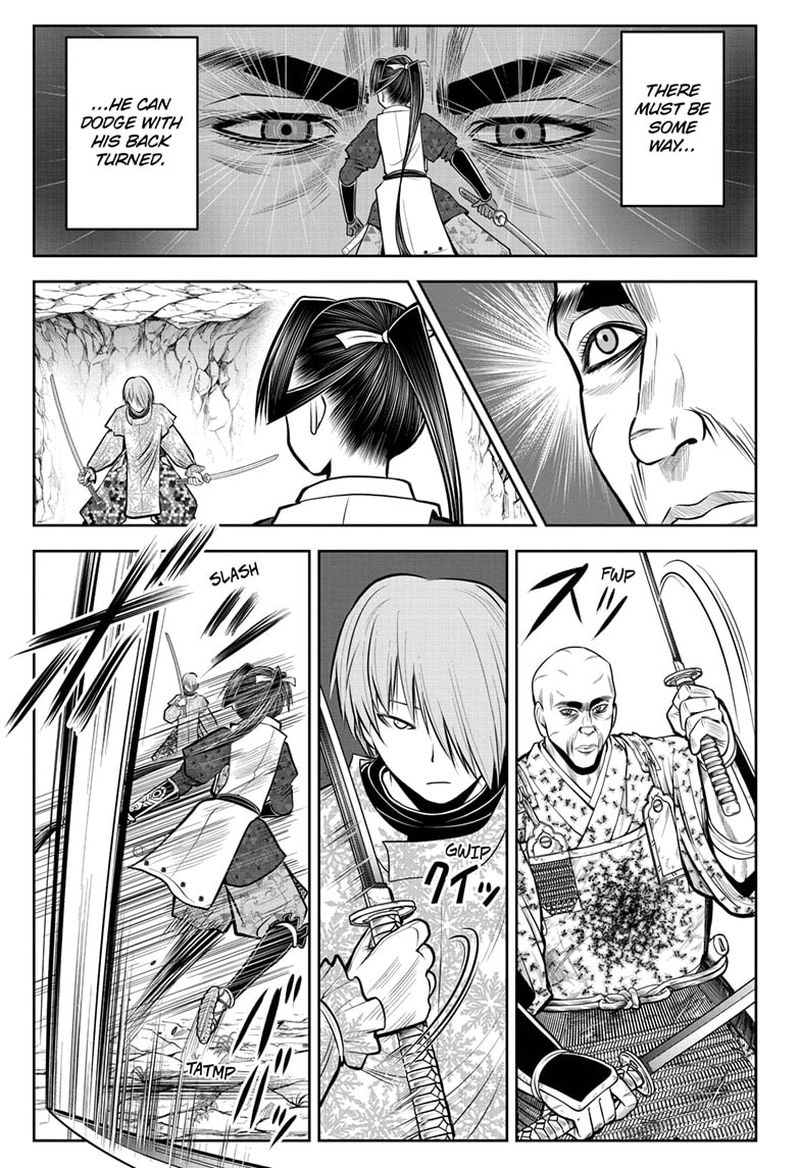 Nige Jouzu No Wakagimi Chapter 64 Page 9