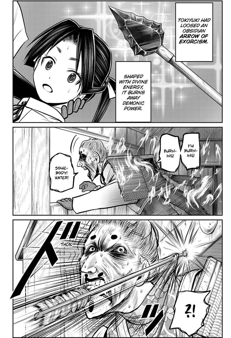 Nige Jouzu No Wakagimi Chapter 69 Page 16