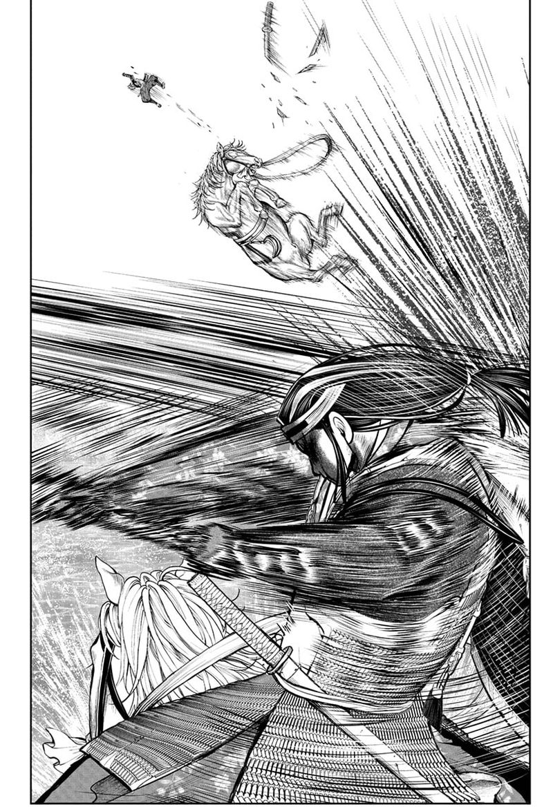 Nige Jouzu No Wakagimi Chapter 74 Page 18