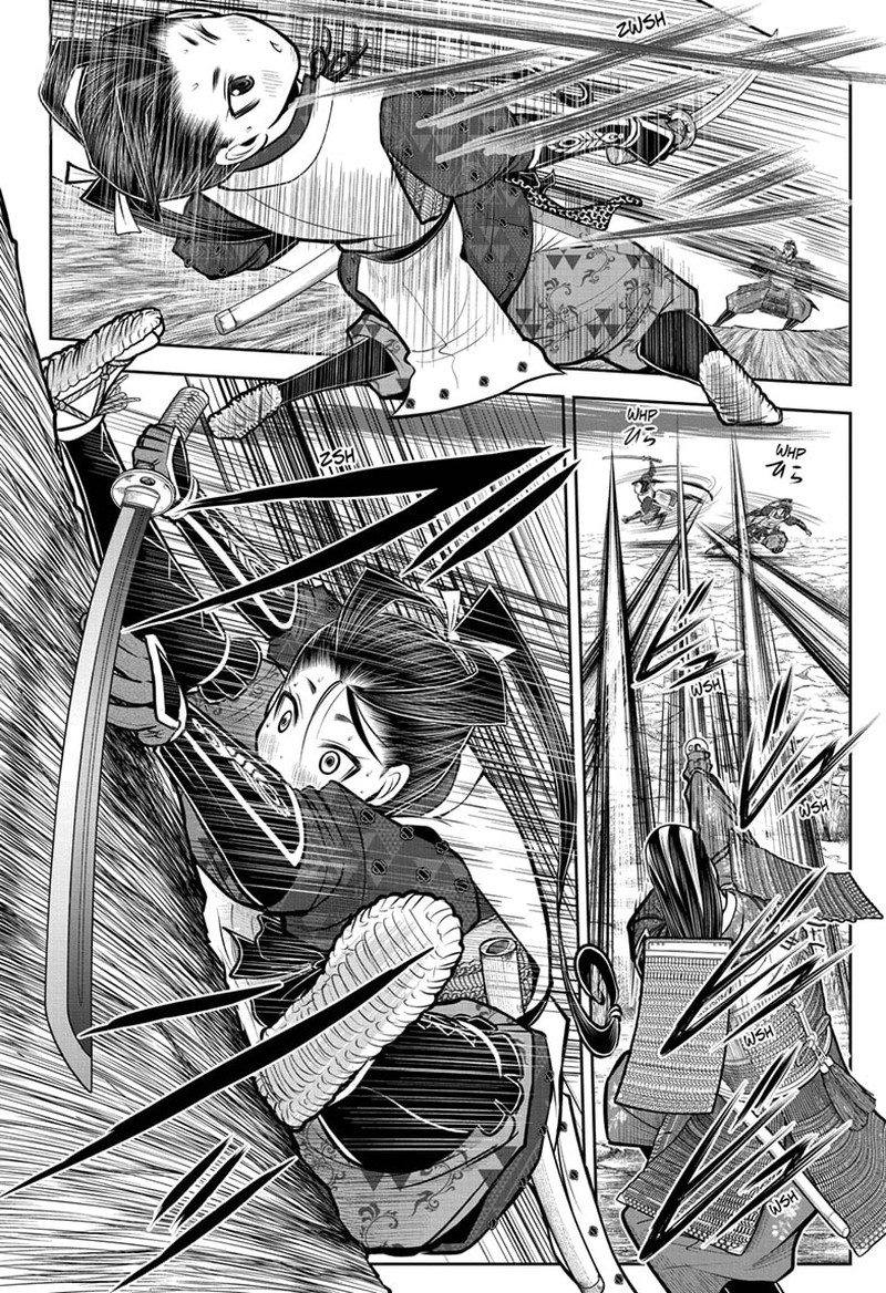 Nige Jouzu No Wakagimi Chapter 79 Page 12