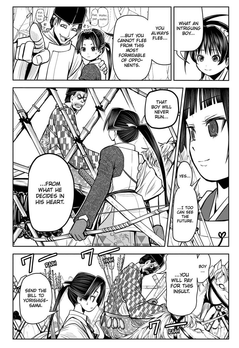 Nige Jouzu No Wakagimi Chapter 8 Page 18