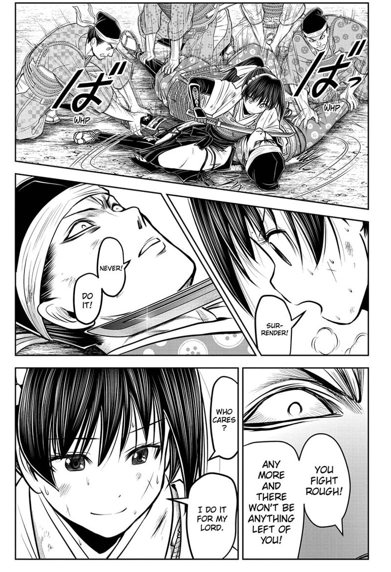 Nige Jouzu No Wakagimi Chapter 80 Page 15