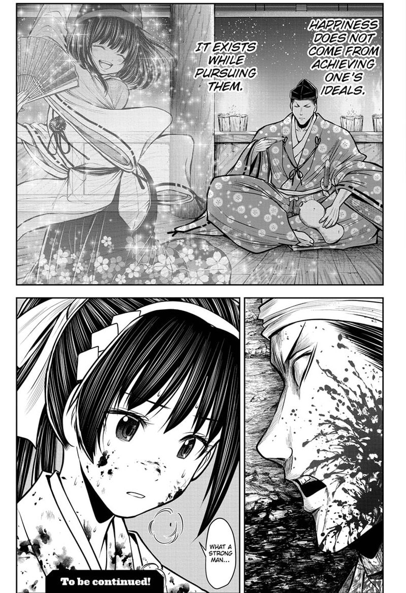 Nige Jouzu No Wakagimi Chapter 80 Page 19