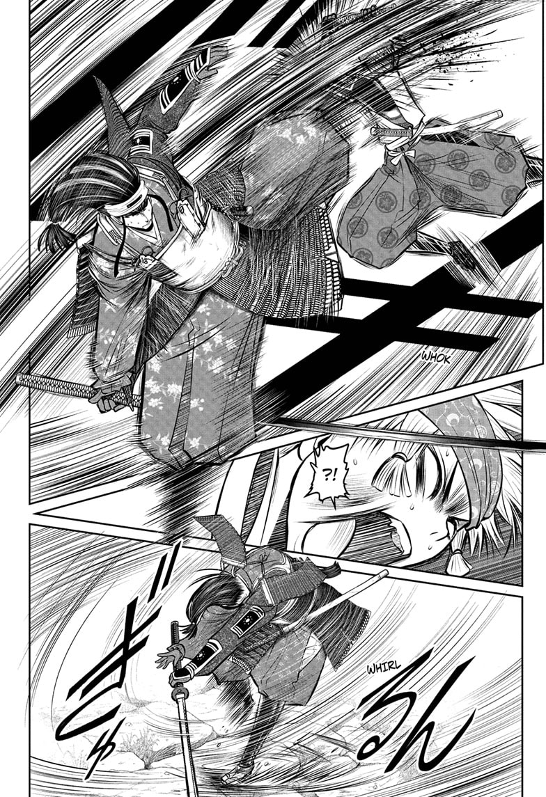 Nige Jouzu No Wakagimi Chapter 81 Page 8