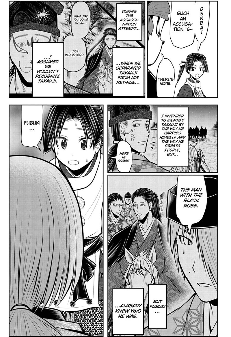 Nige Jouzu No Wakagimi Chapter 86 Page 11