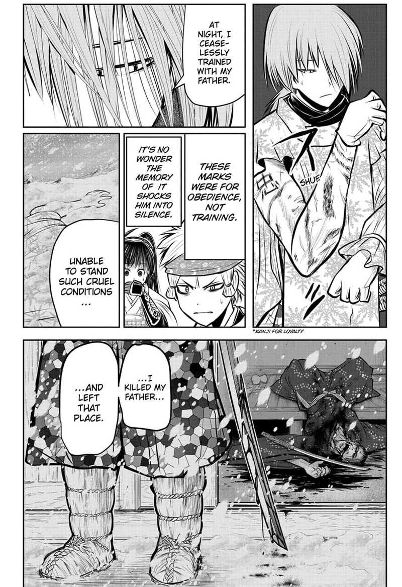 Nige Jouzu No Wakagimi Chapter 86 Page 14