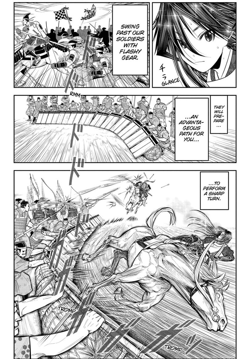 Nige Jouzu No Wakagimi Chapter 88 Page 6