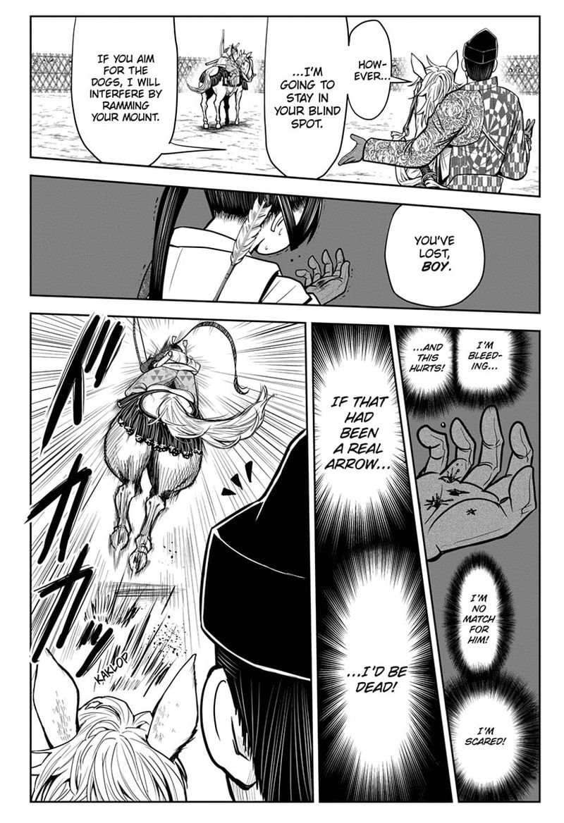 Nige Jouzu No Wakagimi Chapter 9 Page 18