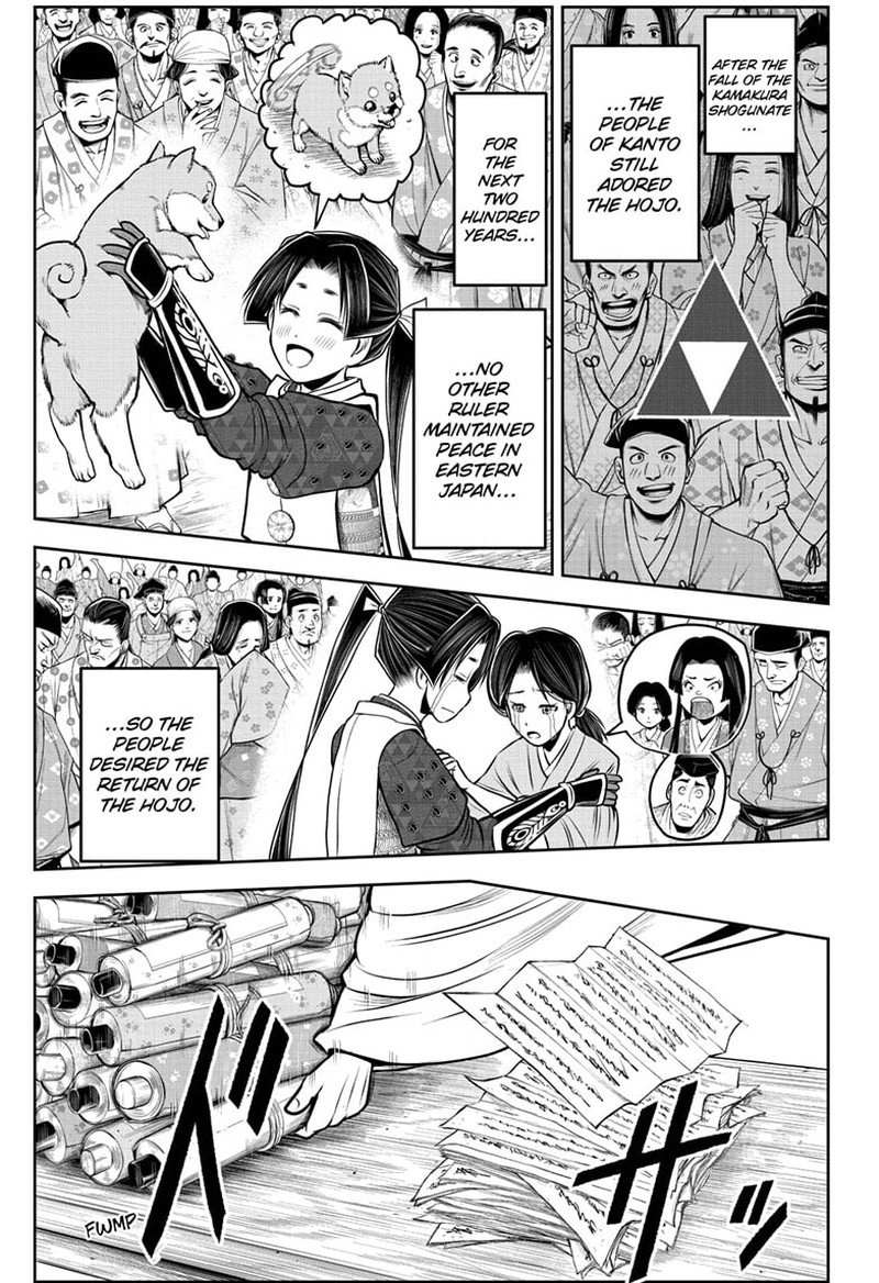 Nige Jouzu No Wakagimi Chapter 98 Page 11