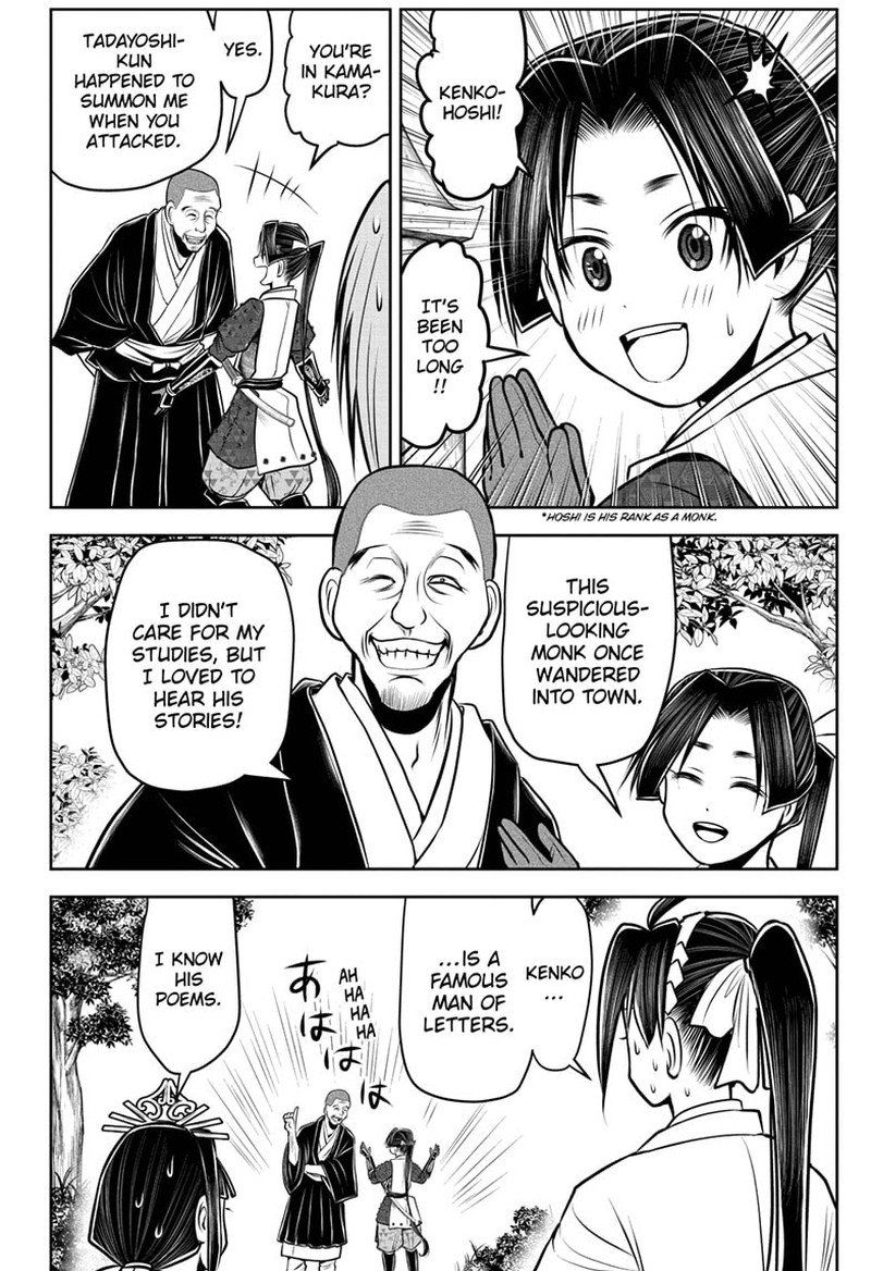 Nige Jouzu No Wakagimi Chapter 98 Page 16