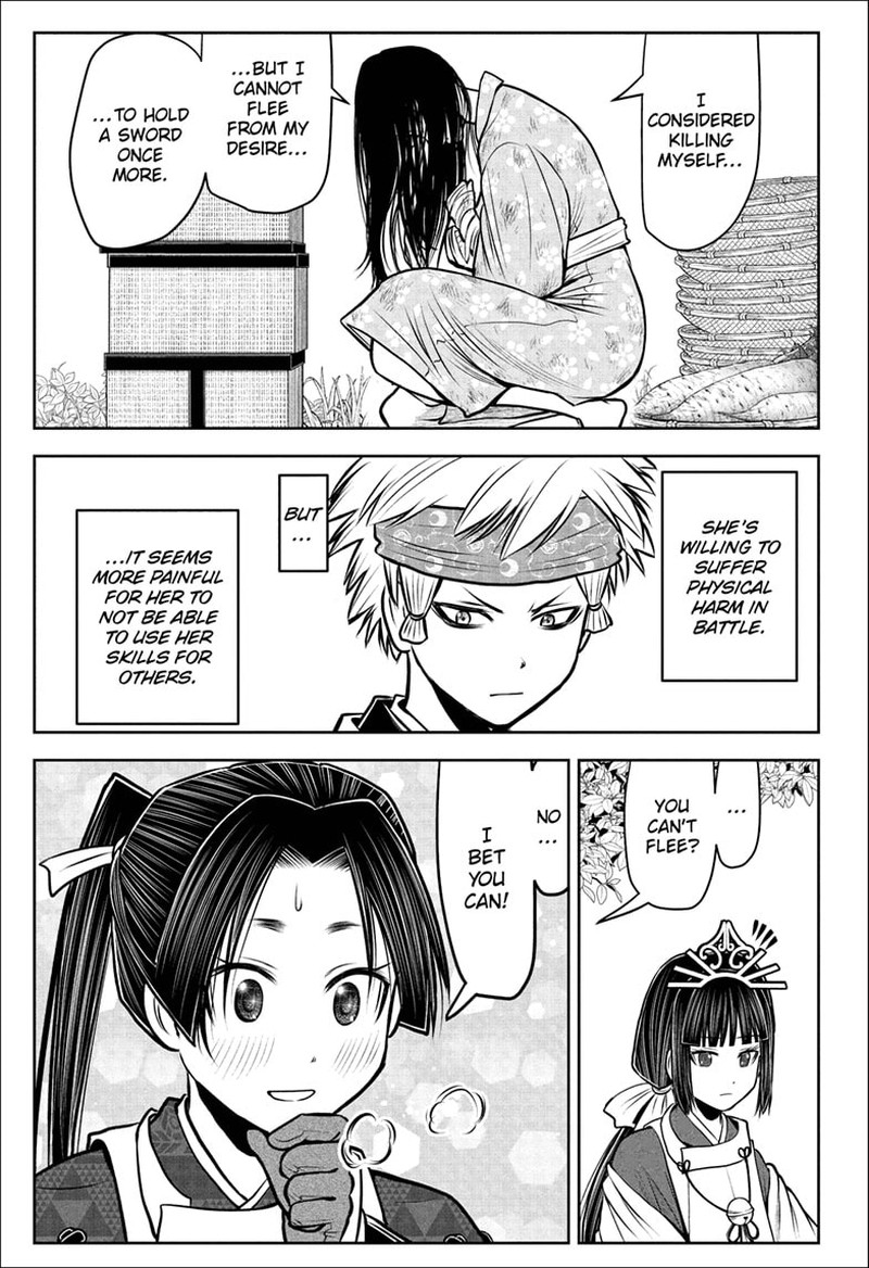 Nige Jouzu No Wakagimi Chapter 99 Page 7