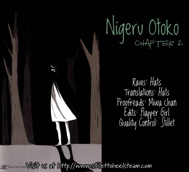 Nigeru Otoko Chapter 2 Page 1