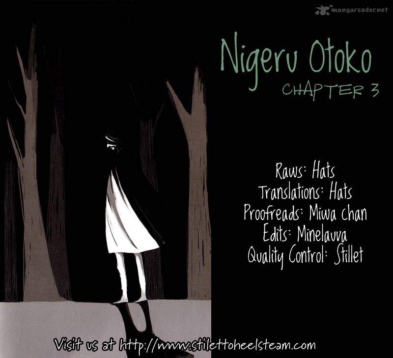 Nigeru Otoko Chapter 3 Page 1