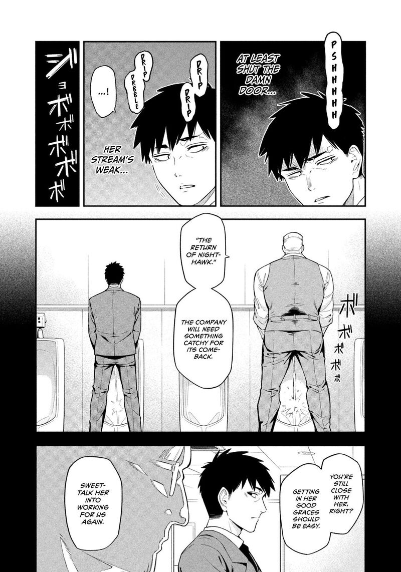 Nighthawk Returns Chapter 1 Page 12