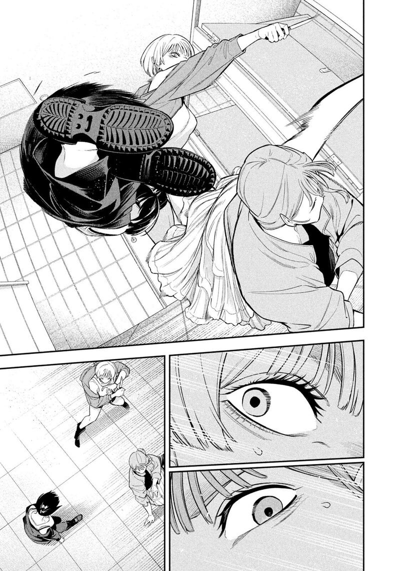 Nighthawk Returns Chapter 10 Page 11