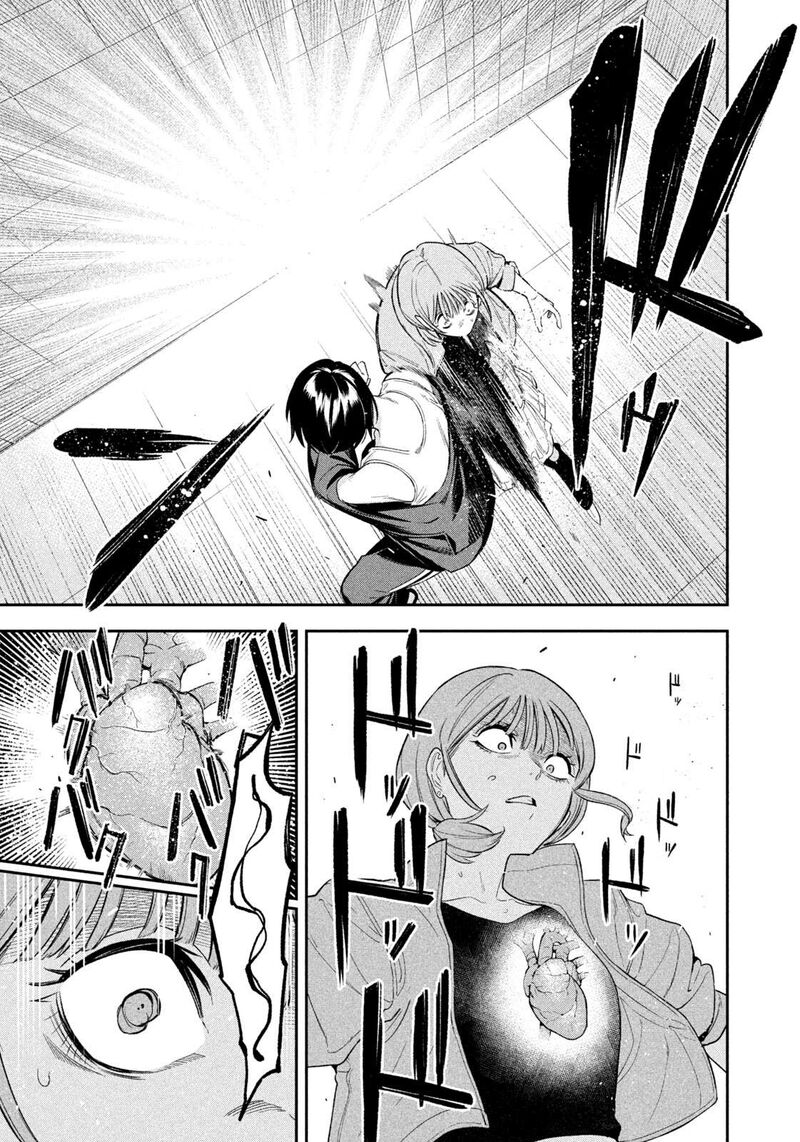 Nighthawk Returns Chapter 10 Page 13