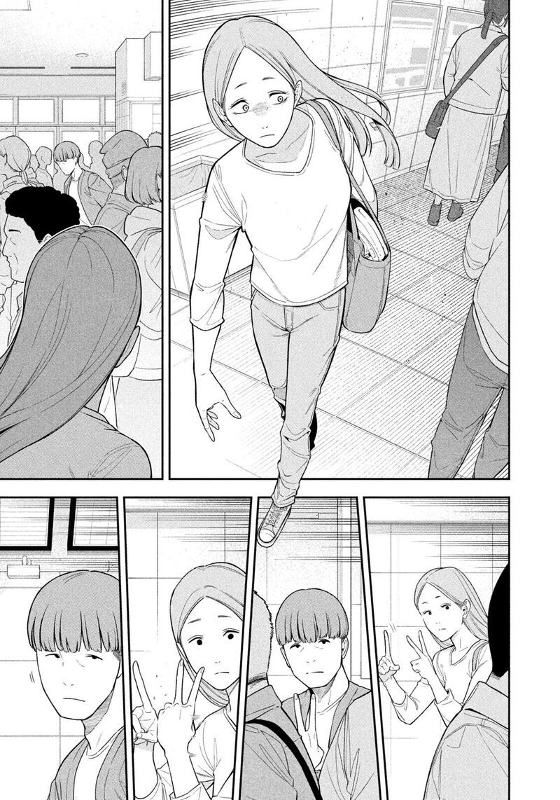 Nighthawk Returns Chapter 11 Page 11