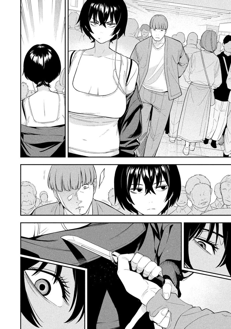 Nighthawk Returns Chapter 11 Page 12