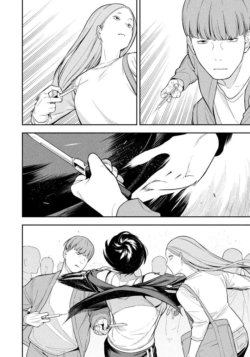 Nighthawk Returns Chapter 11 Page 14