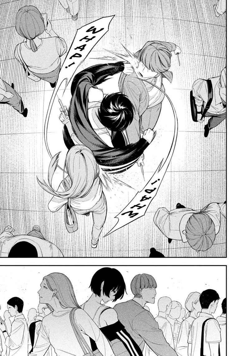 Nighthawk Returns Chapter 11 Page 15