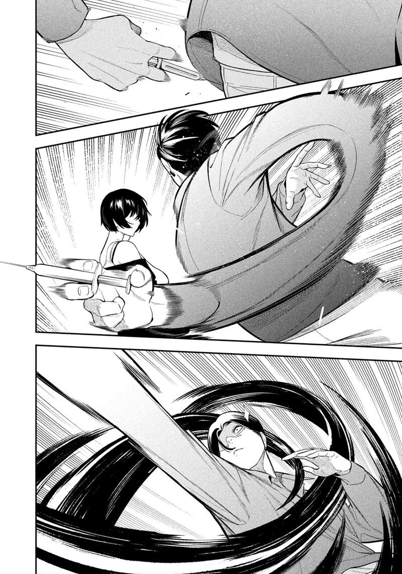 Nighthawk Returns Chapter 12 Page 13