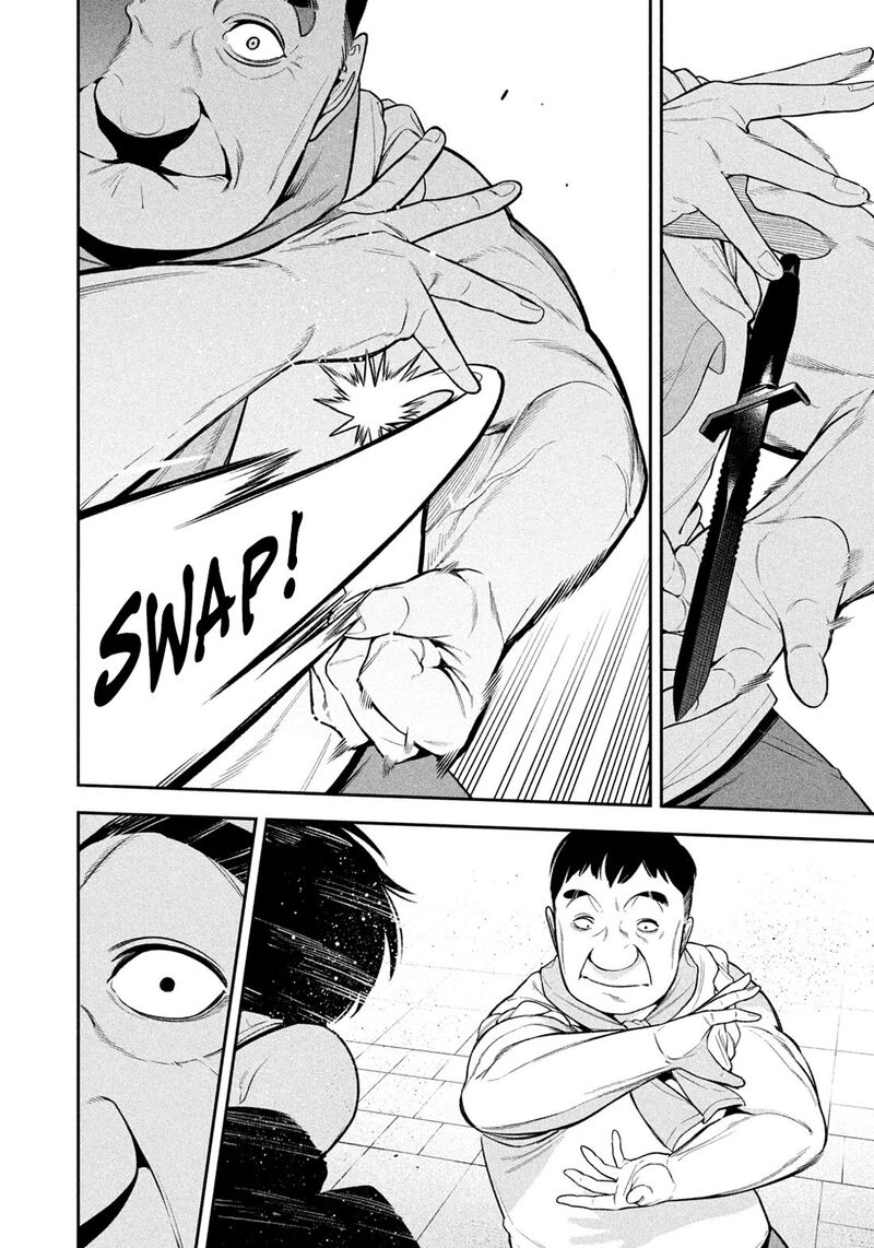 Nighthawk Returns Chapter 13 Page 12