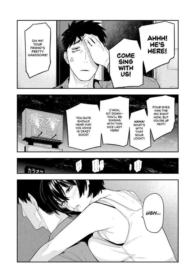 Nighthawk Returns Chapter 14 Page 17