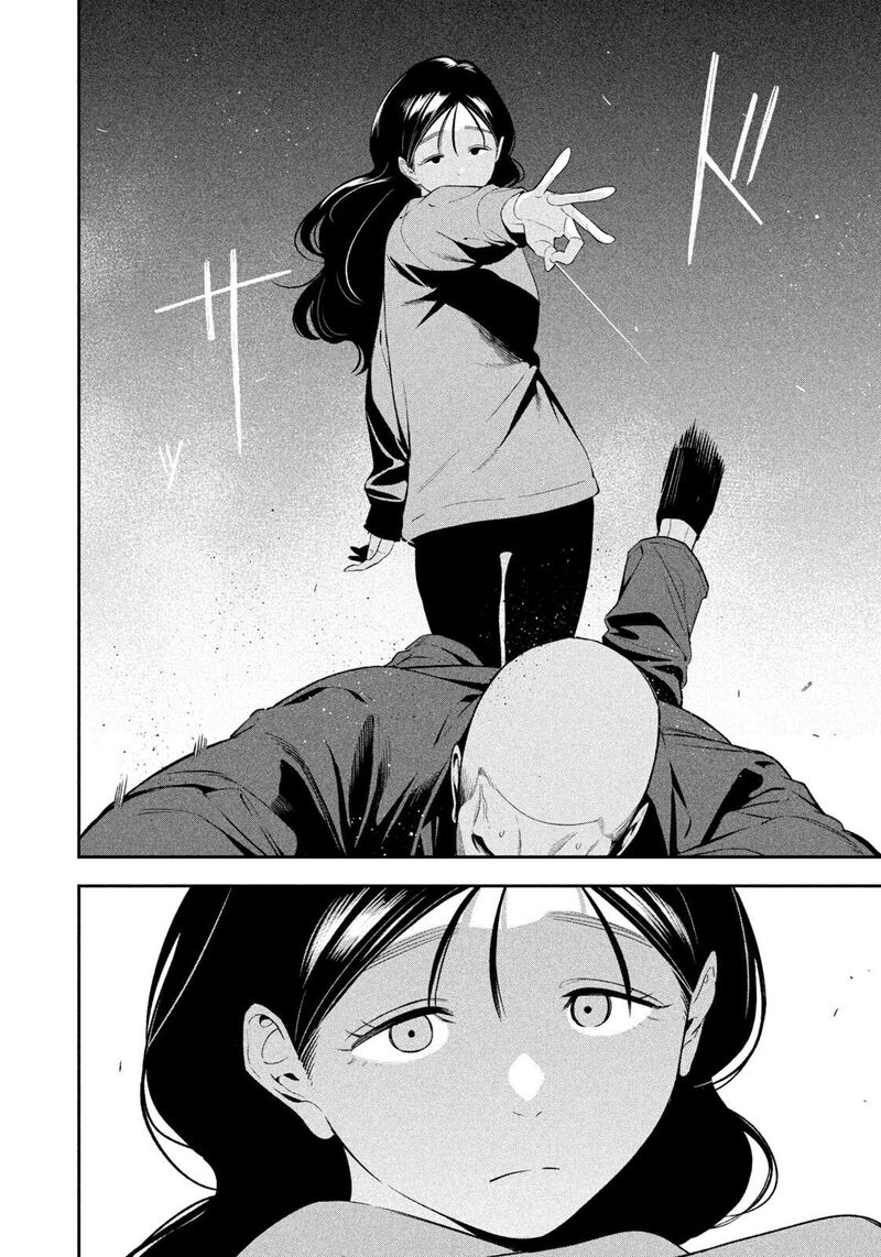 Nighthawk Returns Chapter 16 Page 6