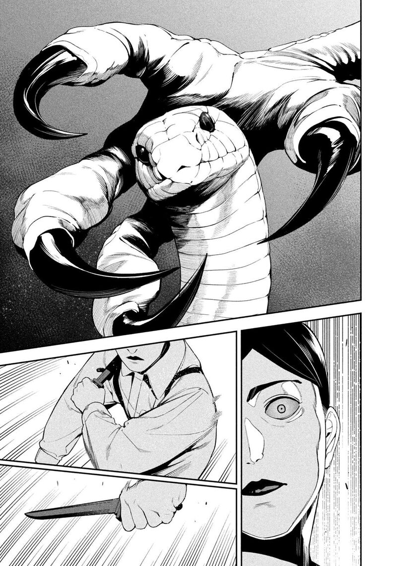 Nighthawk Returns Chapter 19 Page 3