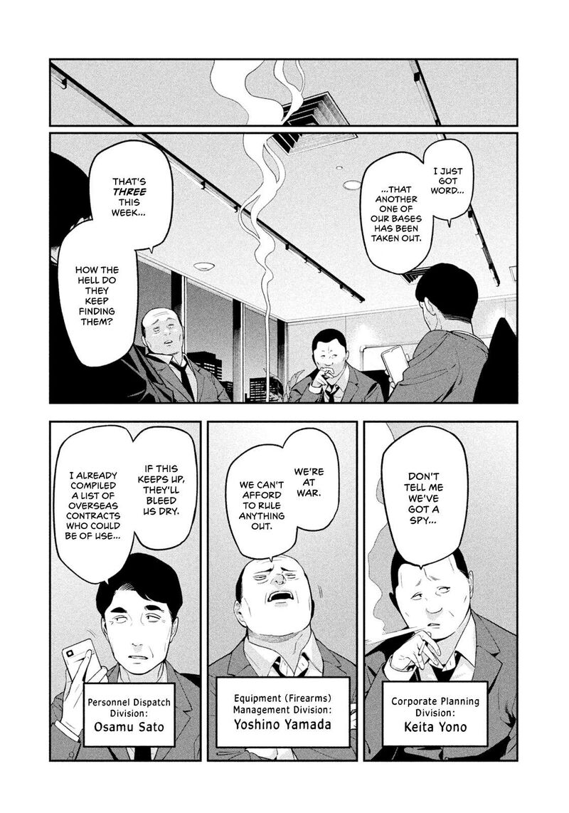 Nighthawk Returns Chapter 31 Page 11