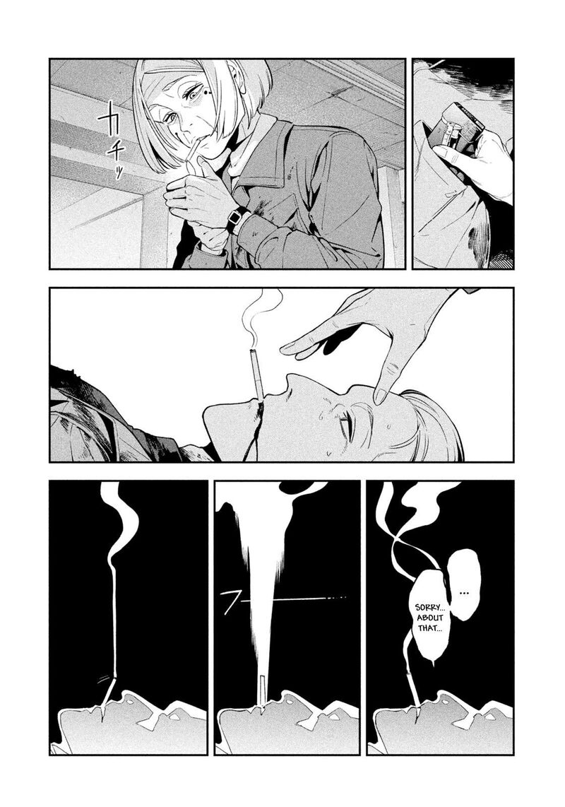 Nighthawk Returns Chapter 31 Page 7