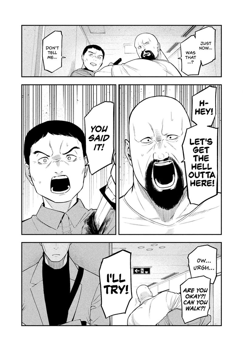Nighthawk Returns Chapter 36 Page 4