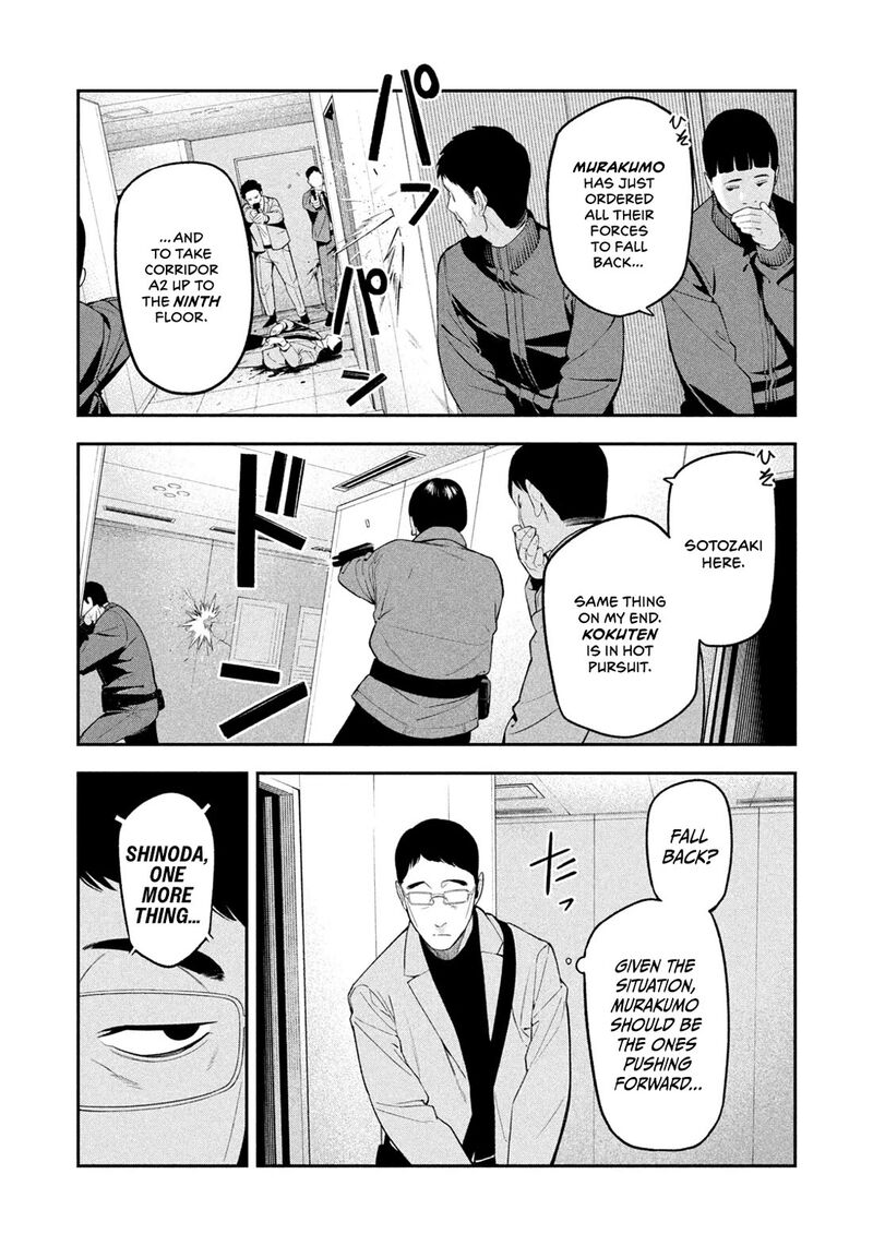 Nighthawk Returns Chapter 36 Page 6