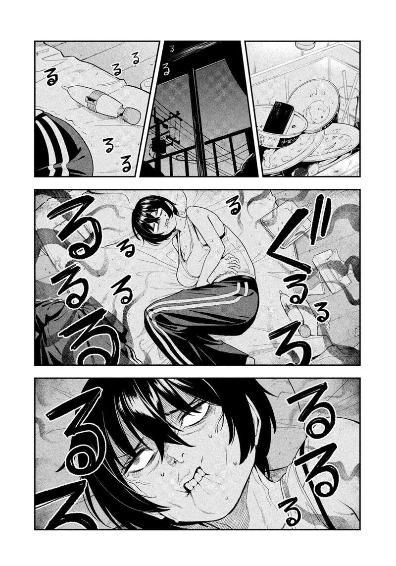 Nighthawk Returns Chapter 4 Page 12