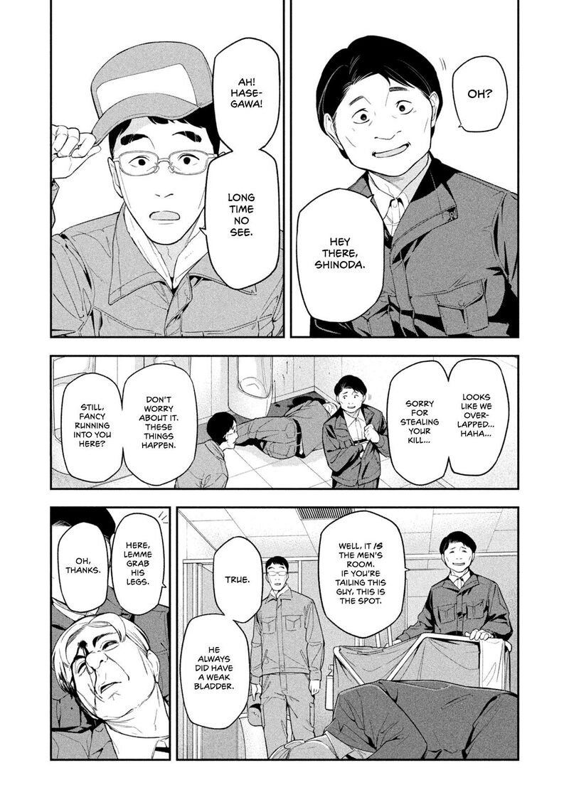 Nighthawk Returns Chapter 4 Page 15