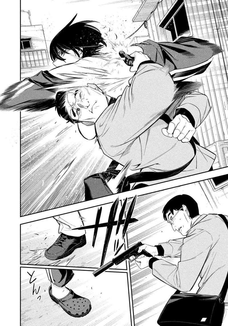 Nighthawk Returns Chapter 5 Page 14