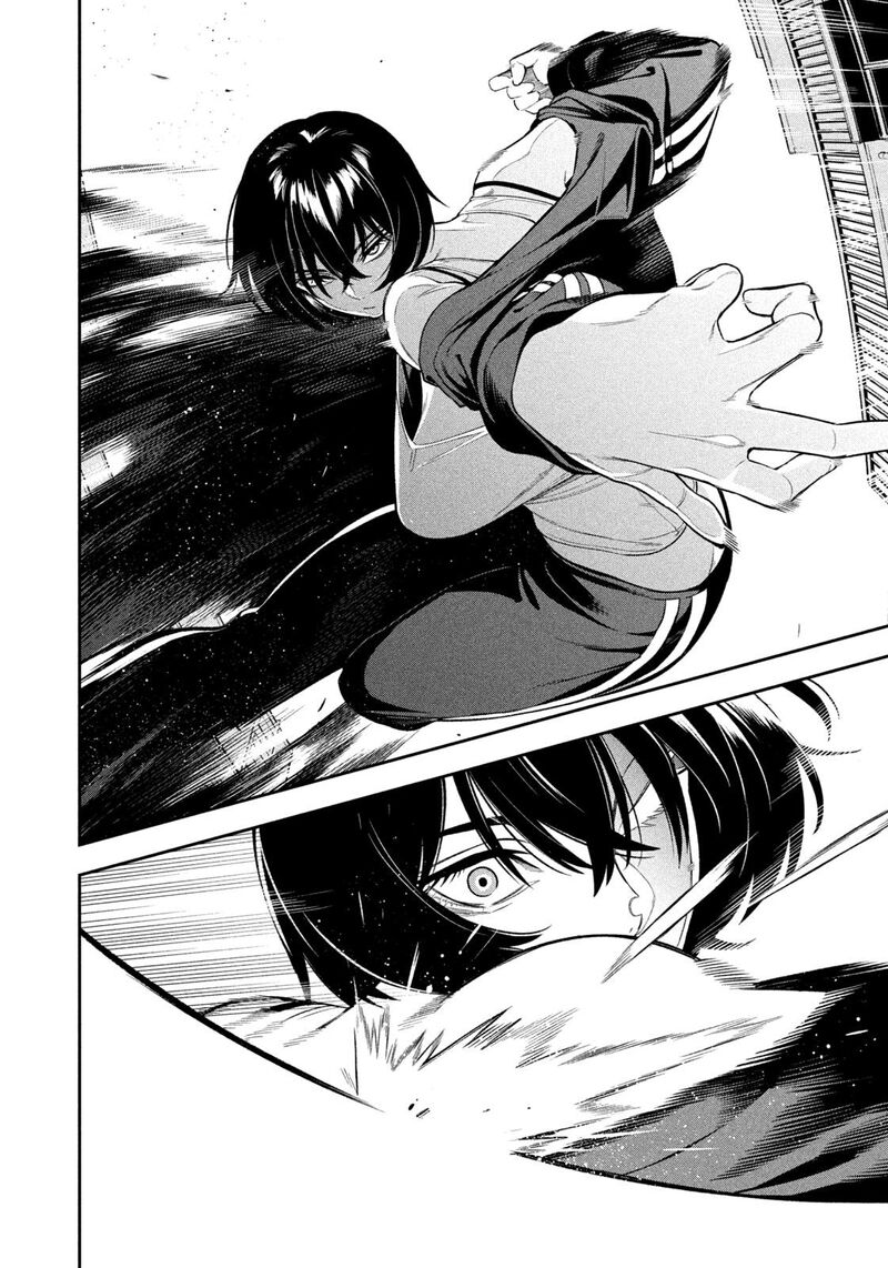 Nighthawk Returns Chapter 6 Page 12