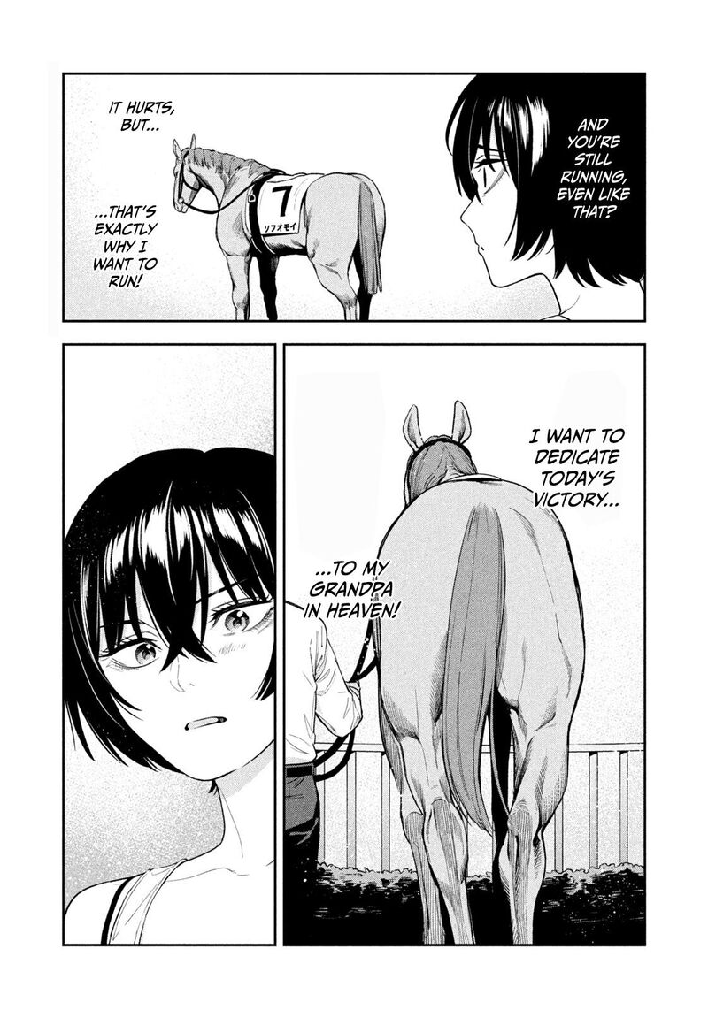 Nighthawk Returns Chapter 8 Page 12