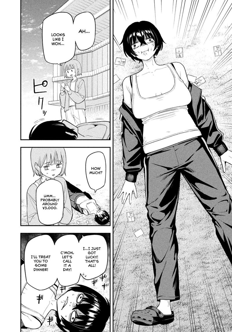 Nighthawk Returns Chapter 8 Page 16