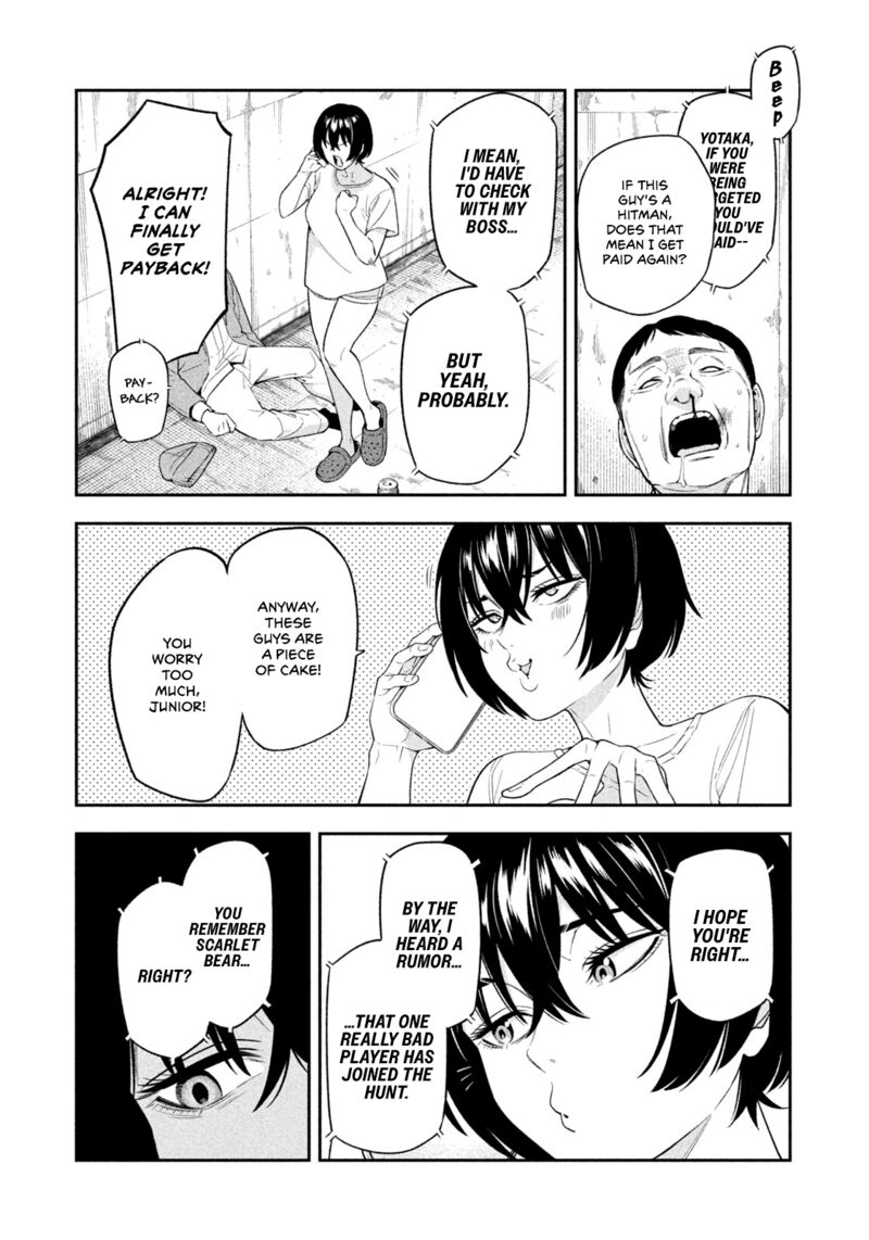 Nighthawk Returns Chapter 9 Page 5