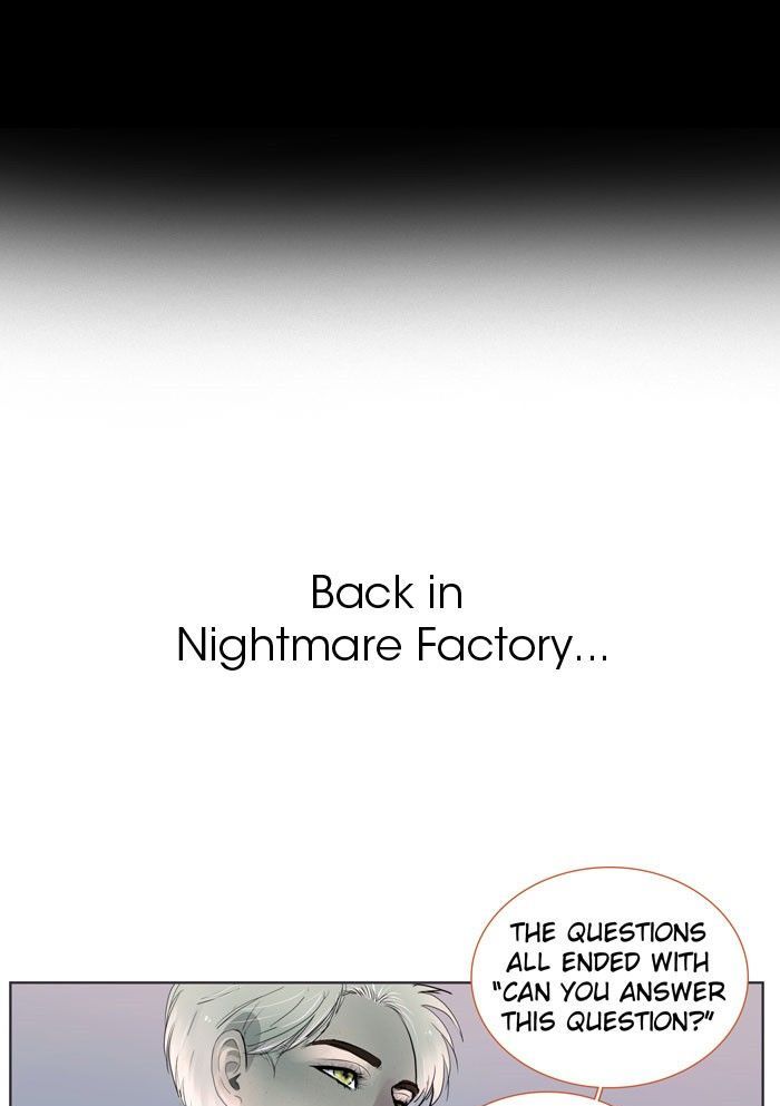 Nightmare Factory Chapter 41 Page 2