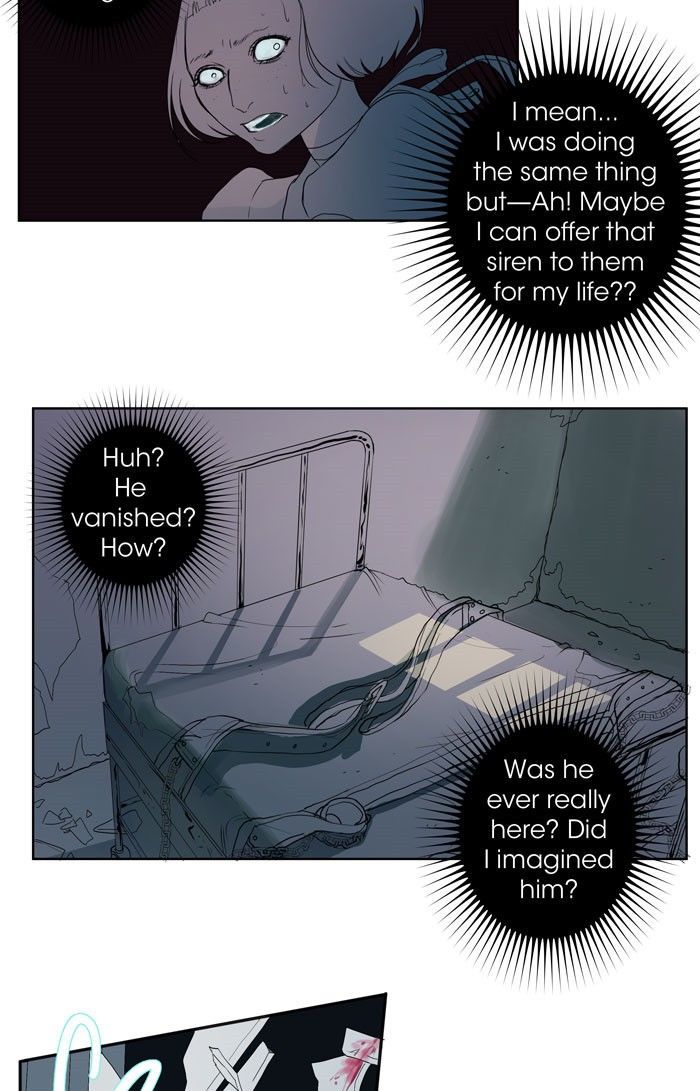 Nightmare Factory Chapter 45 Page 5