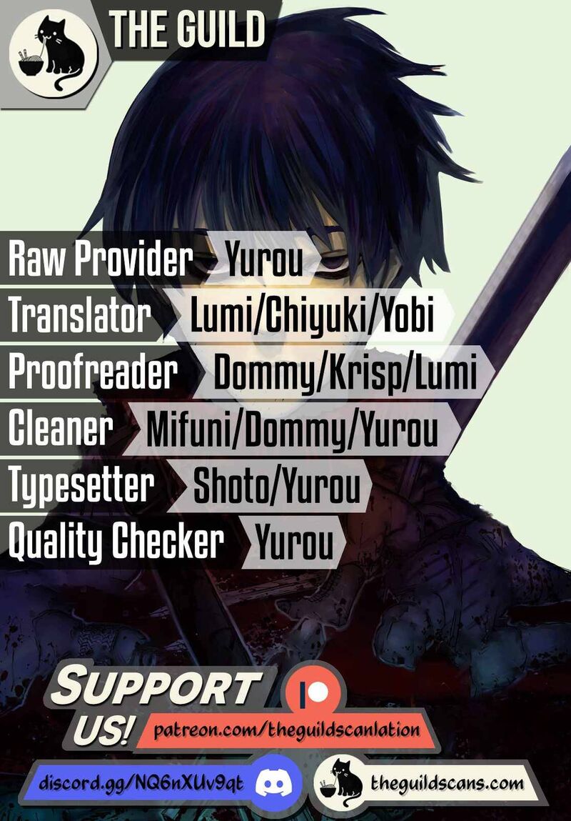 Nigoru Hitomi De Nani Wo Negau Highserk Senki Chapter 1 Page 1