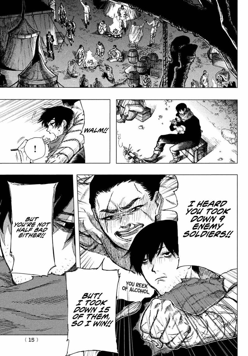 Nigoru Hitomi De Nani Wo Negau Highserk Senki Chapter 1 Page 12