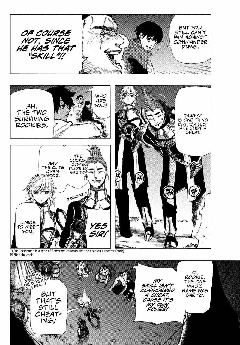 Nigoru Hitomi De Nani Wo Negau Highserk Senki Chapter 1 Page 13