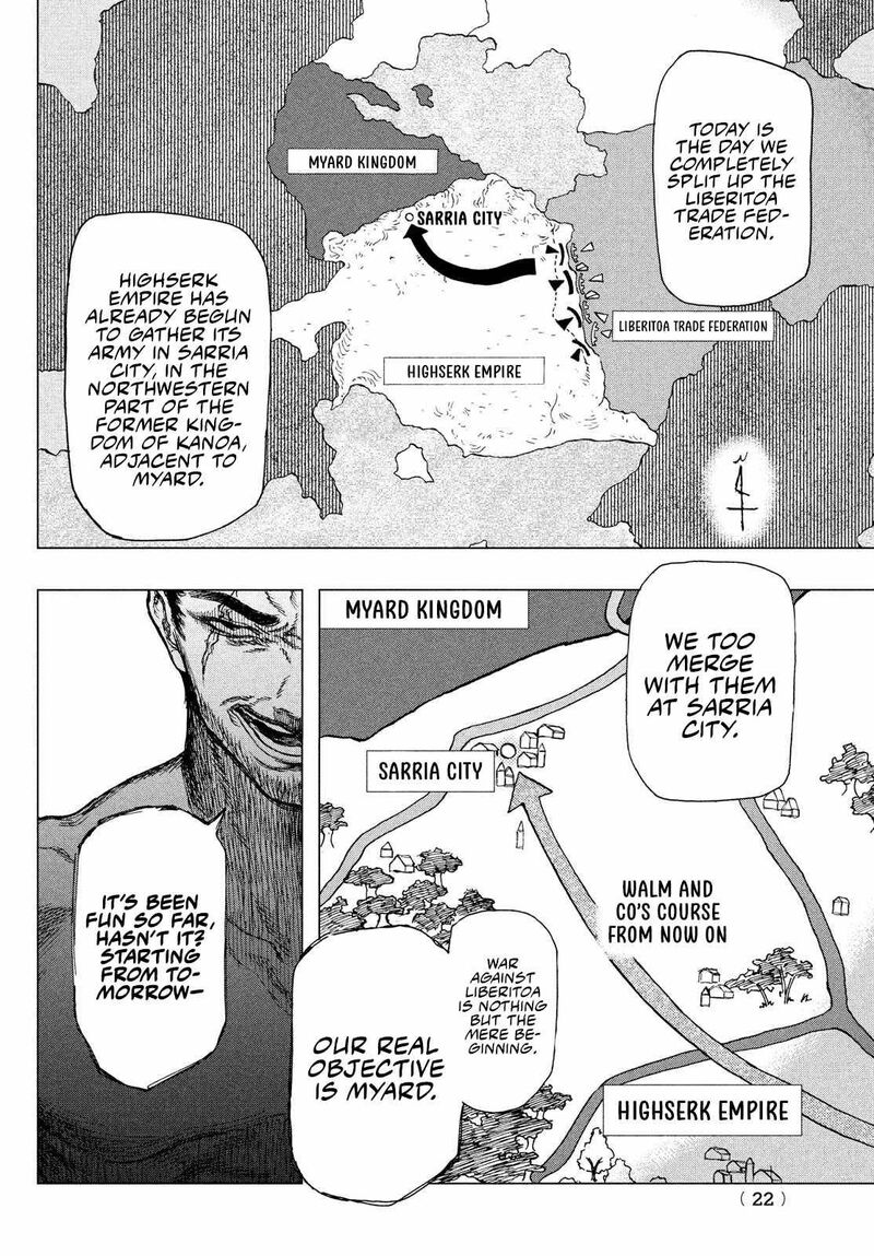 Nigoru Hitomi De Nani Wo Negau Highserk Senki Chapter 1 Page 19