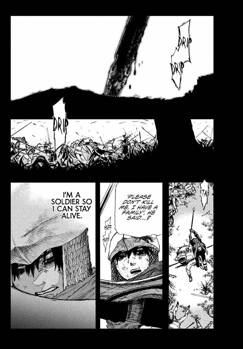 Nigoru Hitomi De Nani Wo Negau Highserk Senki Chapter 1 Page 21