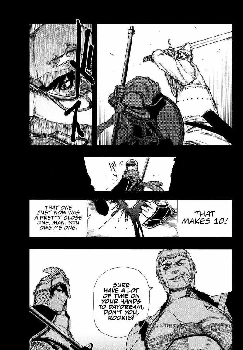 Nigoru Hitomi De Nani Wo Negau Highserk Senki Chapter 1 Page 22